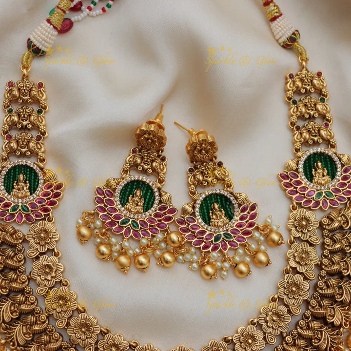 Grand Lakshmi Peacock Floral Bridal Short Necklace Set