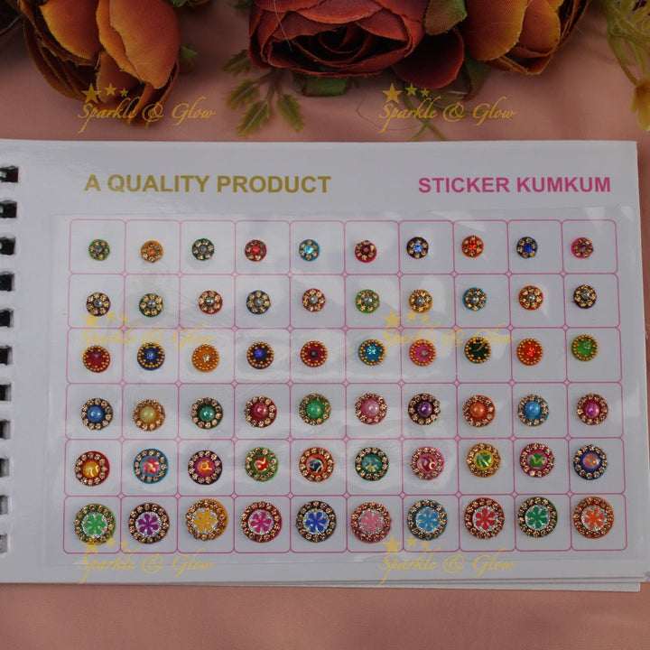 Navya Suhag elegant designs multi colours bindi small book - Sparkle and Glow - 