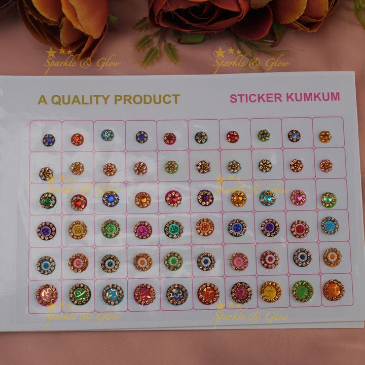 Navya Suhag elegant designs multi colours bindi small book - Sparkle and Glow - 