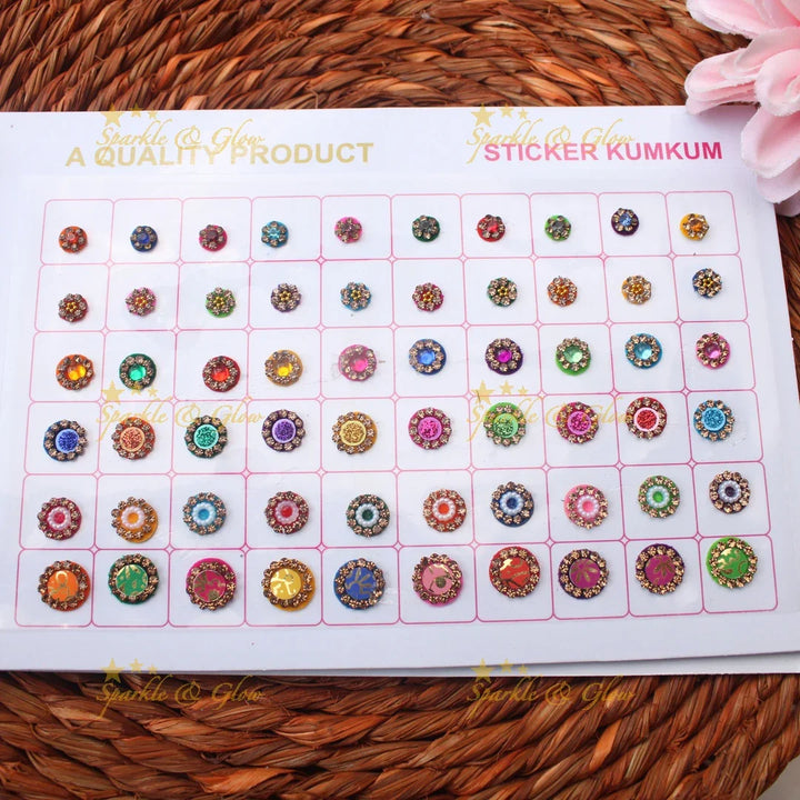 Navya Suhag Round shape Small Bindi Book with Stones and Glass finish