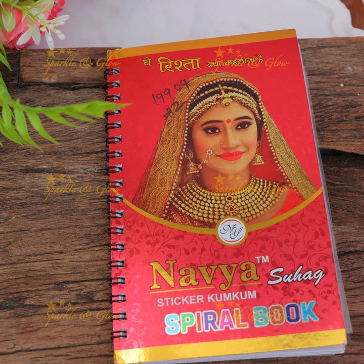 Navya Suhag Festive Bindi Book for Elegant Weddings
