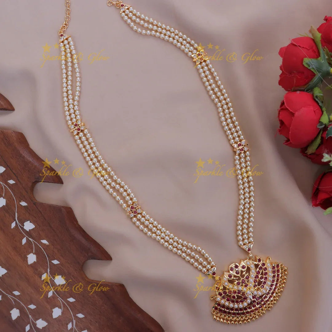Exquisite Pearl Necklace with Regal Peacock Pendant