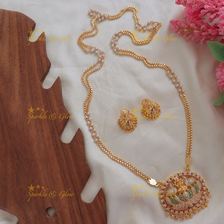 Exclusive Peacock Pendant Long Necklace - Glamorous Elegance