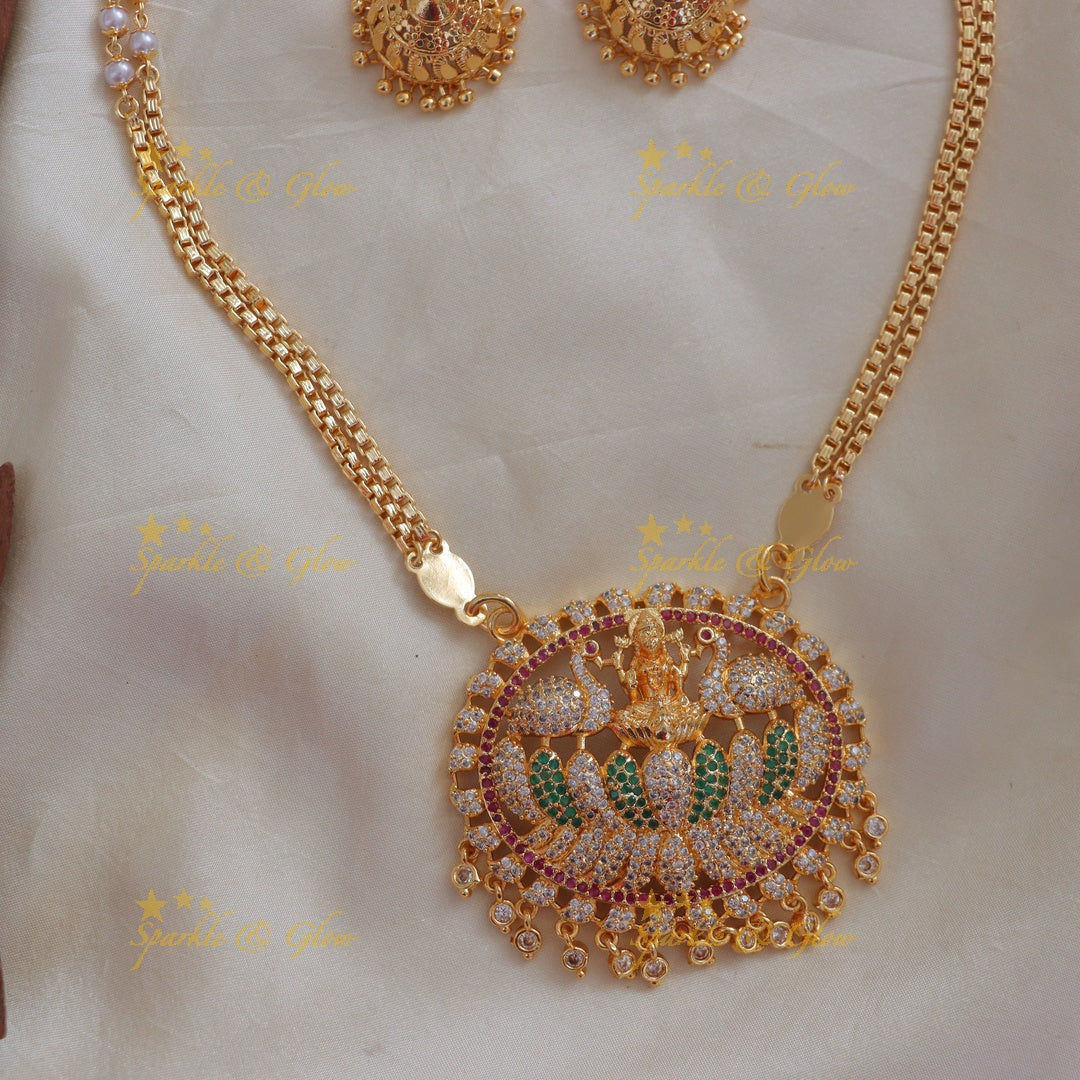 Exclusive Peacock Pendant Long Necklace - Glamorous Elegance