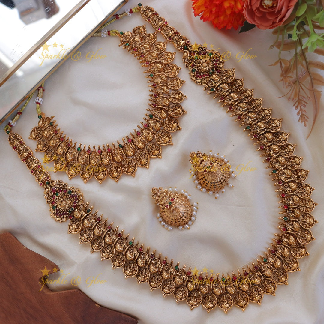 Exquisite Lakshmi Coin Necklace Set - Bridal Elegance