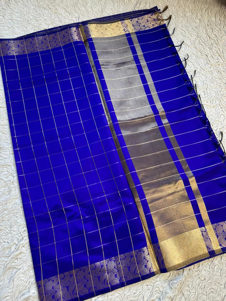 Exquisite Banarasi Silk Saree with Zari Design - New Arrival