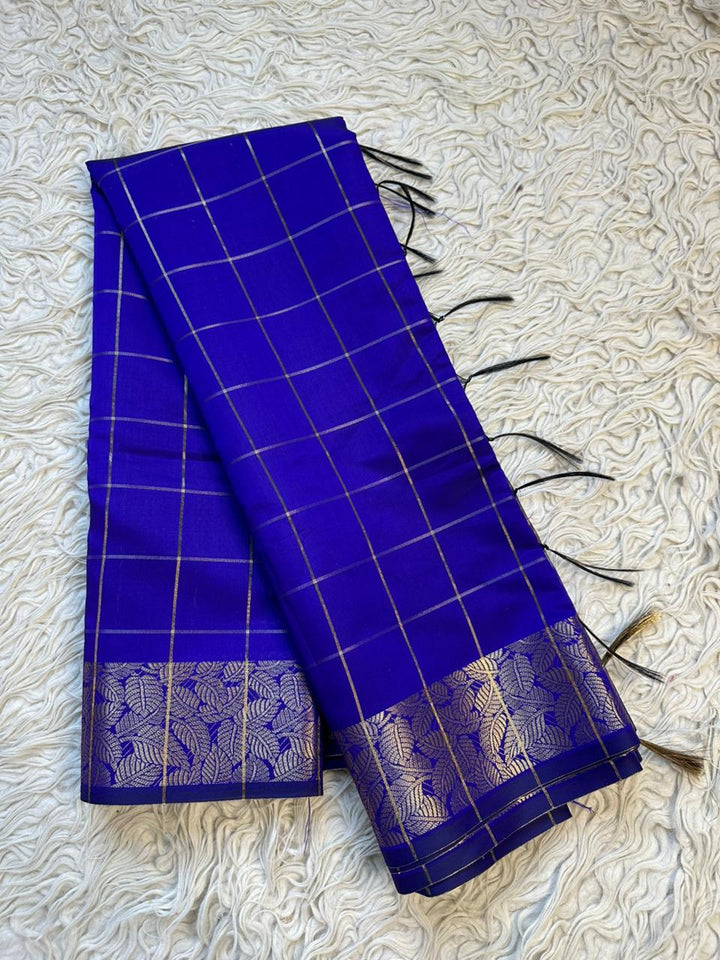 Exquisite Banarasi Silk Saree with Zari Design - New Arrival
