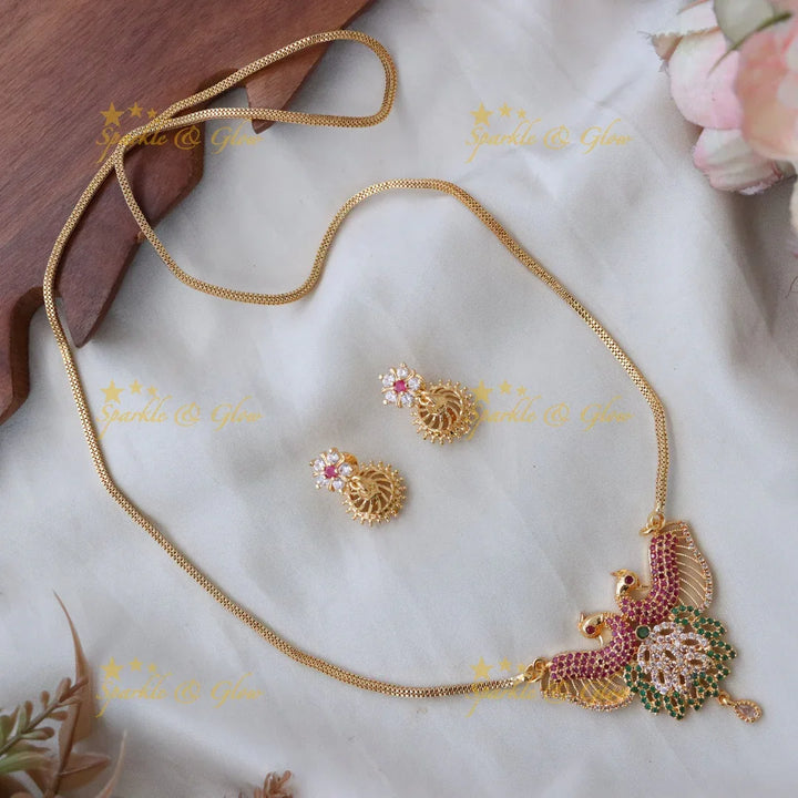 Exquisite Peacock Gold Necklace Set for Indian Weddings