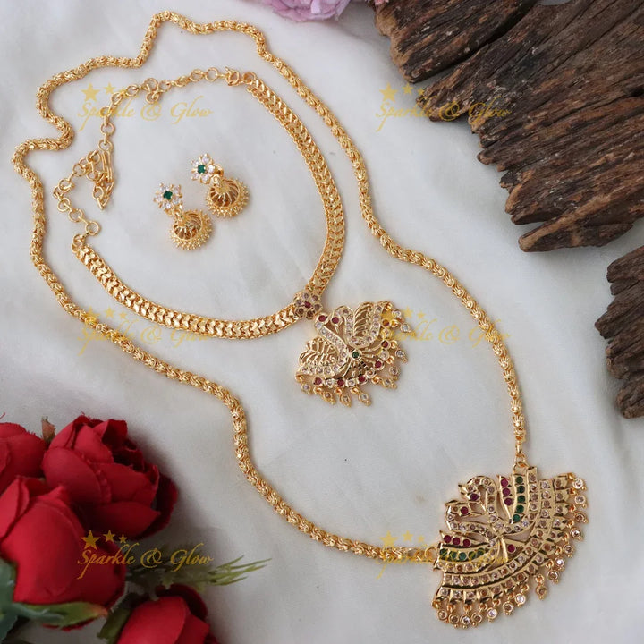 Exquisite Peacock Bridal Necklace Set - Shop Now | Sparkle & Glow