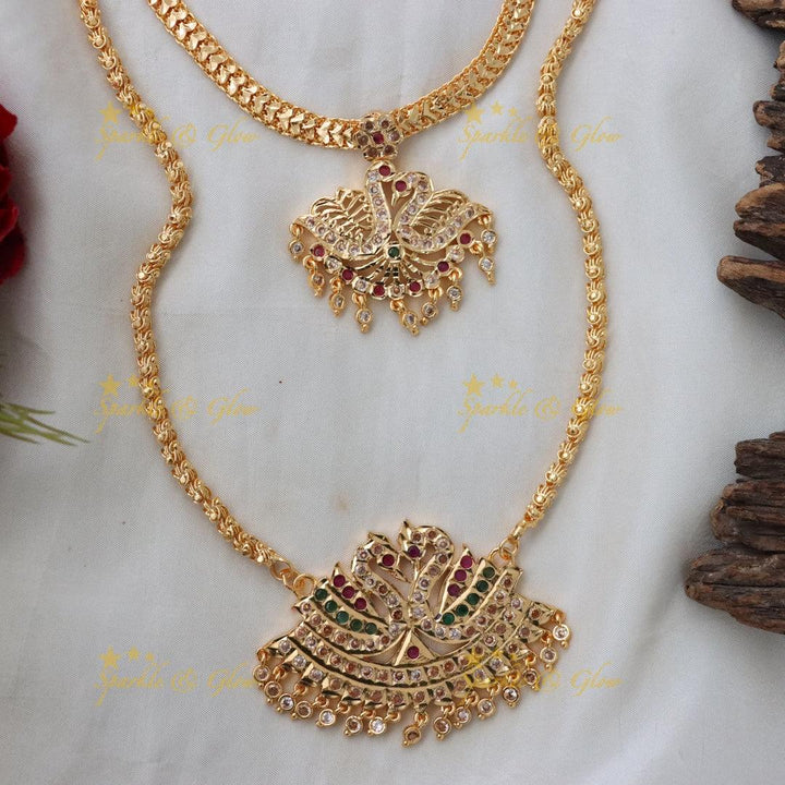 Exquisite Peacock Bridal Necklace Set - Shop Now | Sparkle & Glow