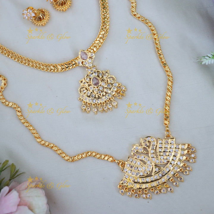 Exquisite Peacock Bridal Necklace Set - Sparkle & Glow