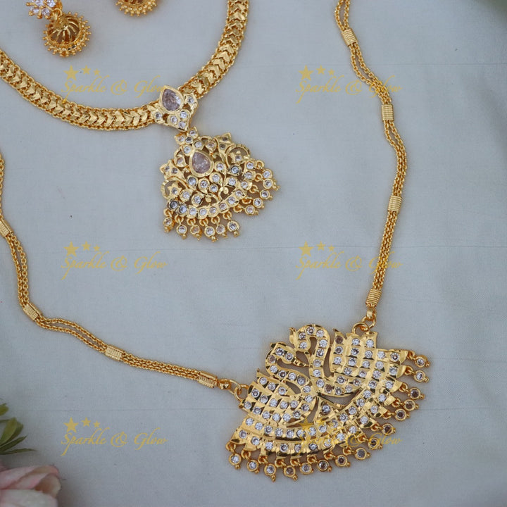 Exquisite Peacock Bridal Necklace Set - Sparkle & Glow