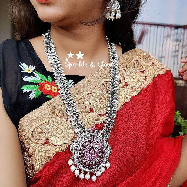 Lakshmi silver coin haram