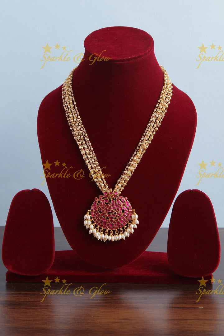Pearl Chain with Pink Peacock Pendent